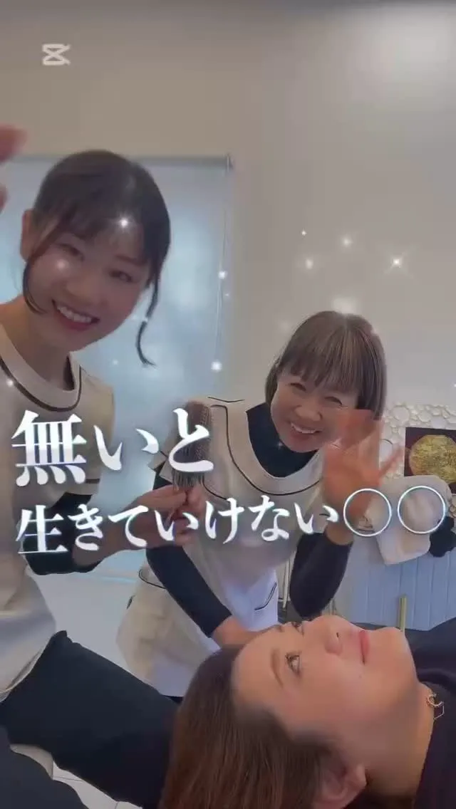 頭皮の汚れ、ちゃんと落とせてますか？💆🏻‍♀️🪄~𖤐 ̖́-...