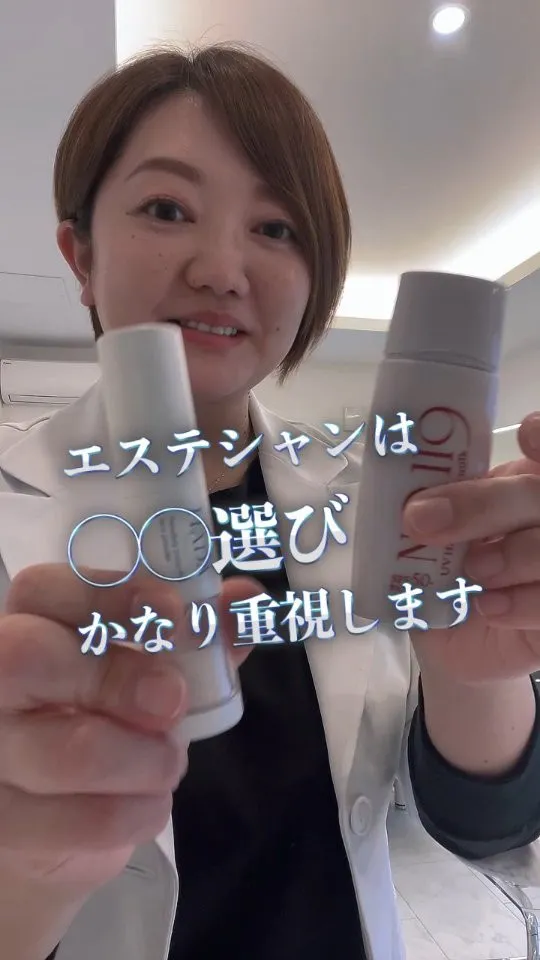 世界初🏆Wエクソソームが