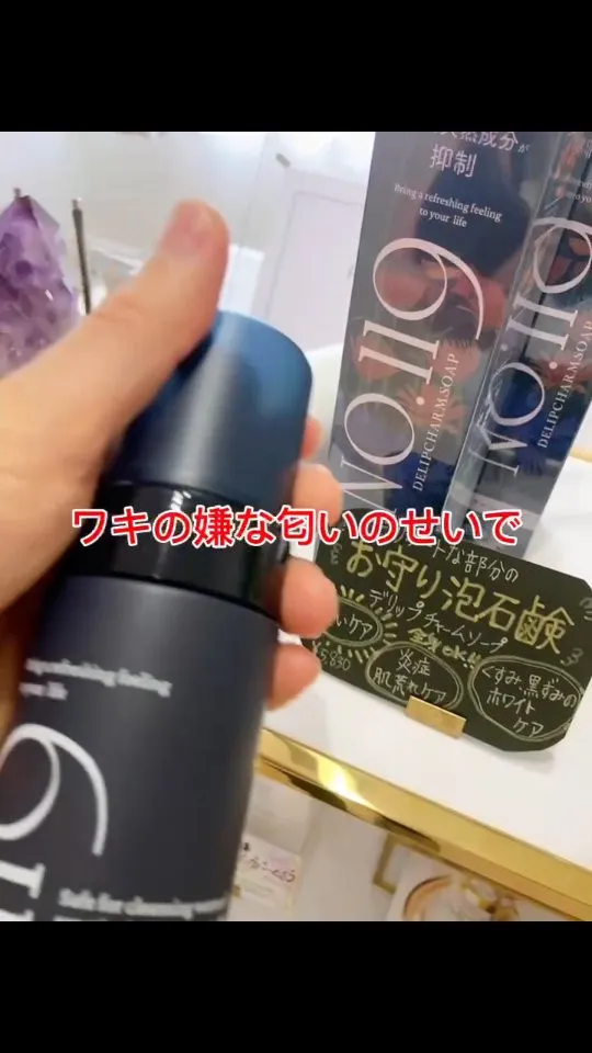 実際に使用されたお客様は