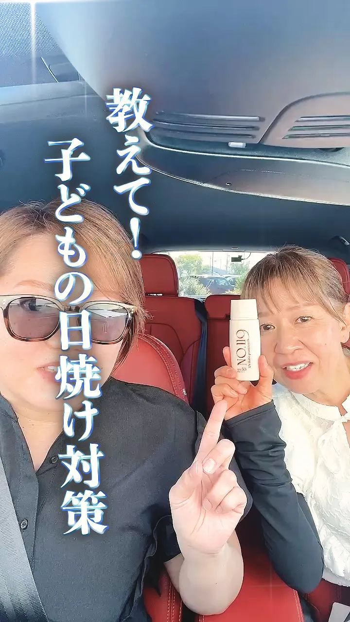 将来を考えると、