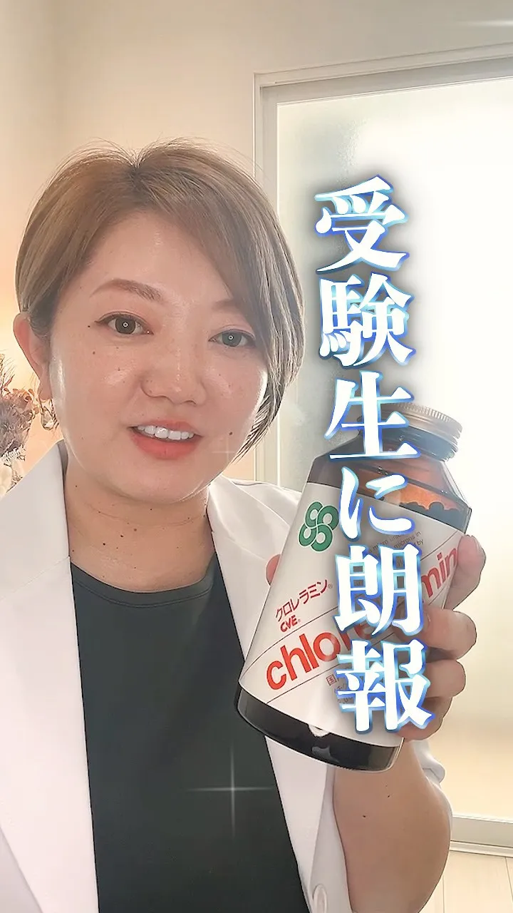 スナック菓子ばかり食べている子供たちに朗報💡