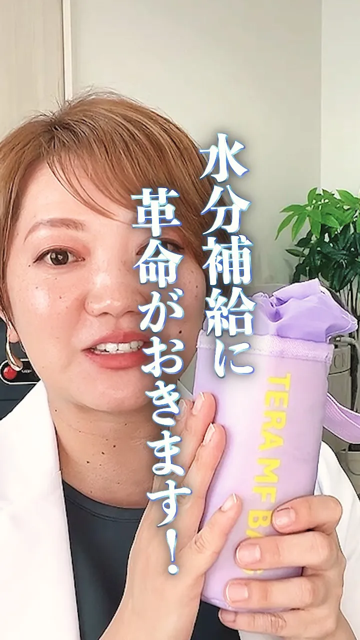 世界初商品😊✨✨