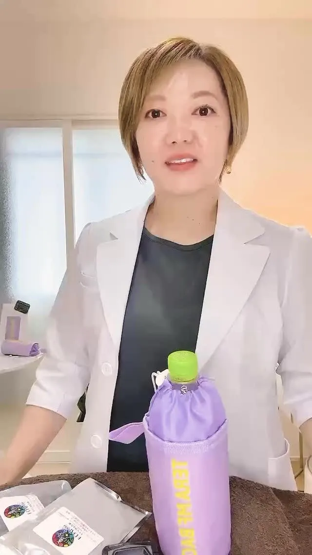 ソマチッドについて😊✨