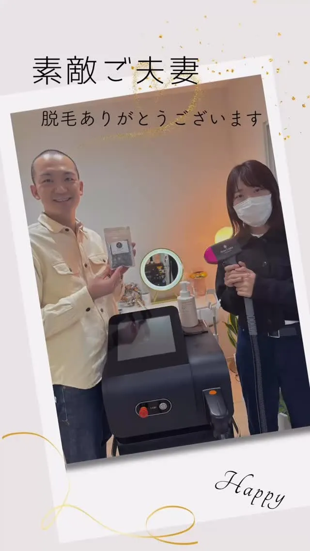 素敵な金子ご夫妻🩷