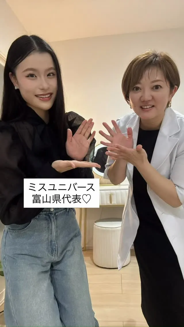 ミスユニバース富山県代表♡