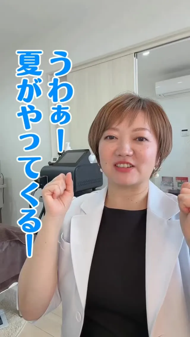 忙しくて、自分のことは後回しになりがちな40代〜50代💦